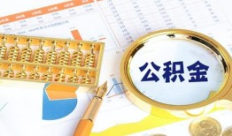 北京27私人贷款-北京27私借空放免费上门-北京27哪里可以民间借贷