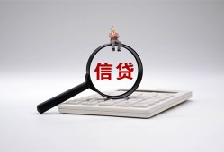 北京27全天候办理借款-北京27借钱网-北京27资金短借