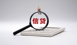 北京27全天候办理借款-北京27借钱网-北京27资金短借
