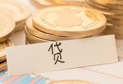 北京27个人贷款小额贷款-北京27民间小额借贷-北京27民间大额借贷