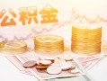 北京27小额贷款空放-北京27身份证怎么贷款-北京27小额贷款不查征信