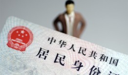 北京27借贷-北京27哪有私人借贷-北京27无抵押短借
