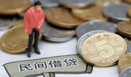北京27借款-北京27民间短期私借借款-北京2724小时上门放款