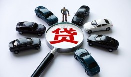 北京27个人放水-北京27小额短借-北京27私人私借