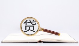 北京27民间借贷私人放款-北京27民间借贷无视黑白-北京27私人24小时借钱
