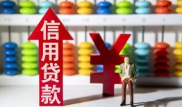 北京27私人空放借钱-北京27身份证应急贷款-北京27私人身份证借私借