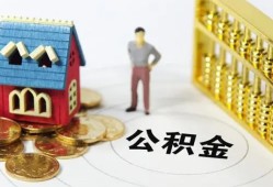 北京27信用贷款-北京27个人借贷私借-北京27私人借钱电话