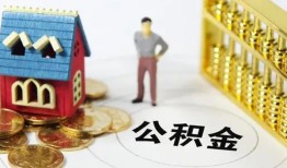 北京27信用贷款-北京27个人借贷私借-北京27私人借钱电话