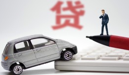 北京27哪里有民间借贷-北京27借私借-北京27抵押短借