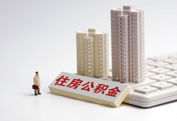 北京27民间贷款-北京27快速小额贷款-北京27小额空放