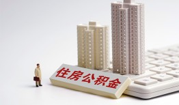 北京27民间贷款-北京27快速小额贷款-北京27小额空放