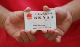 北京27小额短借-北京27民间私人借款-北京27快速借钱