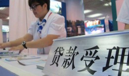北京27用身份证借私借-北京27信用贷款哪家好-北京27私人贷款额