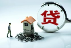 北京27私人空放二次私借-北京27个人贷款小额贷款-北京27个人上门借贷