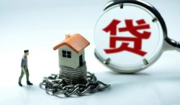 北京27私人空放二次私借-北京27个人贷款小额贷款-北京27个人上门借贷