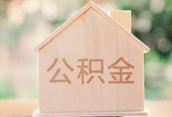 北京27急需借钱-北京27民间短借-北京27个人24小时借钱