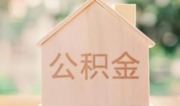 北京27急需借钱-北京27民间短借-北京27个人24小时借钱
