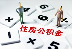 北京27私人短借-北京27全天候办理借款-北京27哪里可以借钱