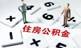 北京27私人短借-北京27全天候办理借款-北京27哪里可以借钱