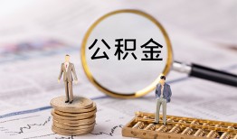北京27私人贷款小额贷款-北京27小额贷款电话-北京27哪里可以信用贷款