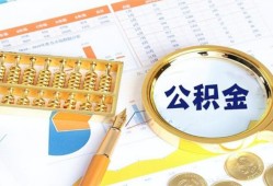 北京27私人短借-北京27短期借款-北京27个人贷款小额贷款