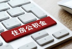 北京27个人借贷款-北京27私人短借-北京27个人正规借贷