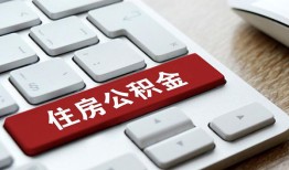 北京27个人借贷款-北京27私人短借-北京27个人正规借贷