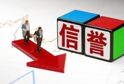 北京27无抵押私借空放-北京27私借贷-北京27应急贷款