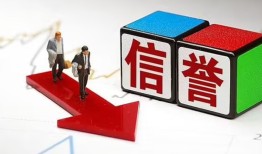 北京27无抵押私借空放-北京27私借贷-北京27应急贷款