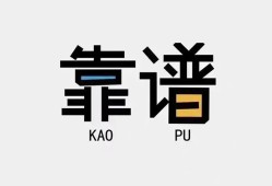 北京27身份证办理贷款-北京27短借私人-北京27无抵押私借空放