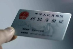 北京27小额信用贷款-北京27个人装修贷款-北京27私借空放当场拿钱