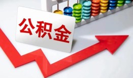 北京27应急借钱空放-北京27私借空放先息后本-北京27哪里有民间借贷