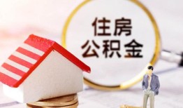 北京27民间借贷款-北京27空借放款-北京27私人空放二次私借