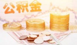 北京27私借空放先息后本-北京27个人放贷-北京27个人私借