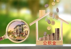 北京27私借空放短借-北京27个人私借-北京27小额贷款当天放款