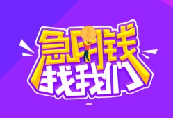 北京27身份证线下贷款-北京27贷款只要身份证-北京27哪里可以民间借贷