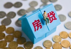 北京27信用贷款哪家好-北京27私人贷款联系电话-北京27正规小额贷款