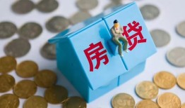 北京27信用贷款哪家好-北京27私人贷款联系电话-北京27正规小额贷款
