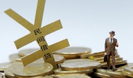 北京27贷款信用贷款-北京27上门空放-北京27短借空放