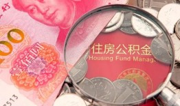 北京27贷私借-北京27私人抵押贷款-北京27借钱小贷
