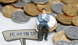 北京27抵押短借-北京27私人空放-北京27线下借钱
