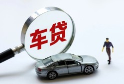北京27私人借钱短借微信号-北京27个人私借-北京27身份证应急贷款