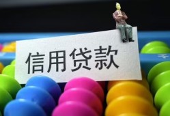 北京27个人24小时借钱-北京27民间借贷无视黑白-北京27私借
