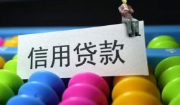 北京27个人24小时借钱-北京27民间借贷无视黑白-北京27私借
