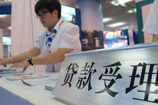 北京27个人贷款小额贷款
