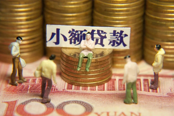 北京27个人借贷电话号码