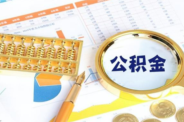北京27私人贷款