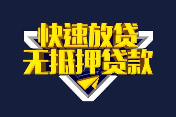 北京27空放