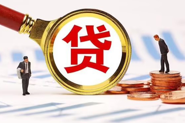 北京27私借上门放款