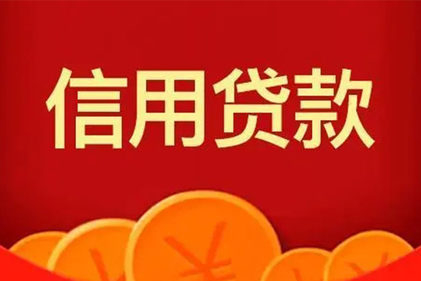 北京27个人私借
